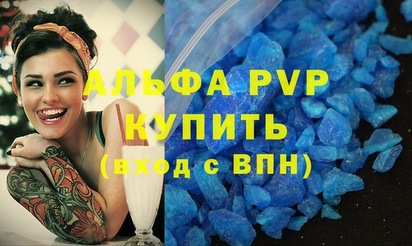 кокс Усмань