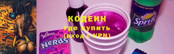 хмурый Тутаев