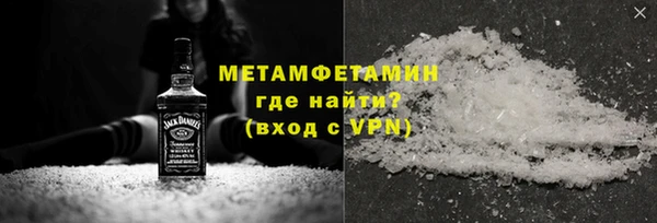 кокс Усмань