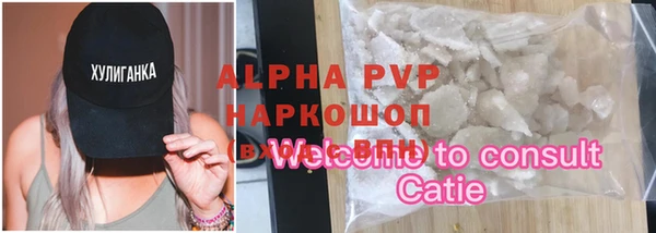 хмурый Тутаев