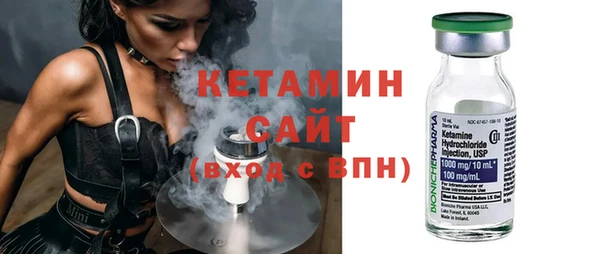 ALPHA-PVP Тихвин
