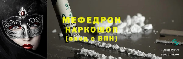 хмурый Тутаев