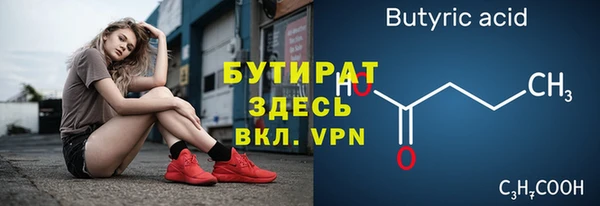 крисы Тында