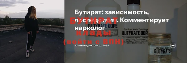 хмурый Тутаев