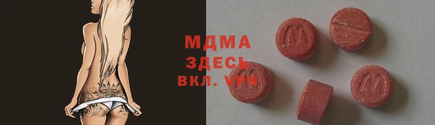 крисы Тында