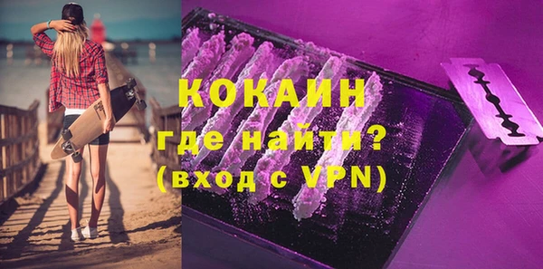 хмурый Тутаев