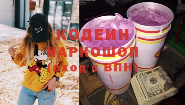 хмурый Тутаев