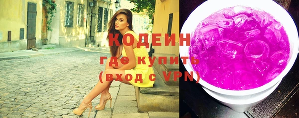хмурый Тутаев
