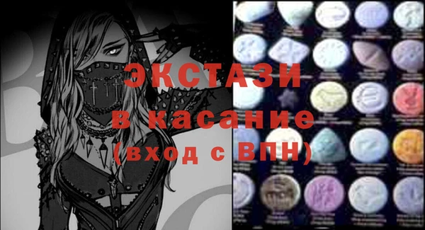 хмурый Тутаев