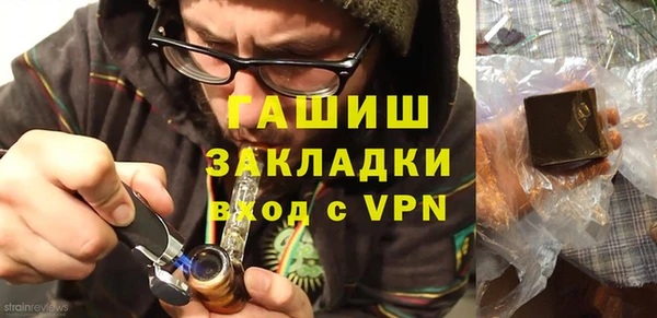 хмурый Тутаев
