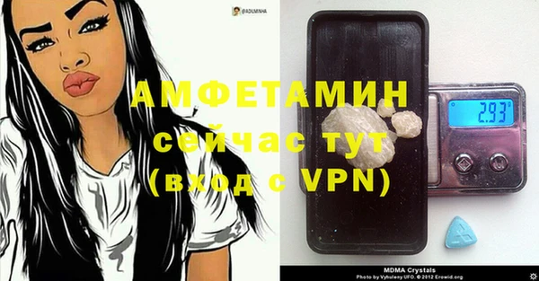 дмт Усинск