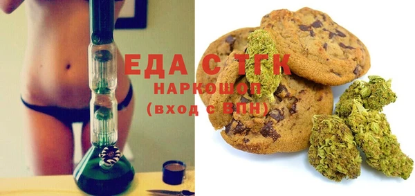 крисы Тында